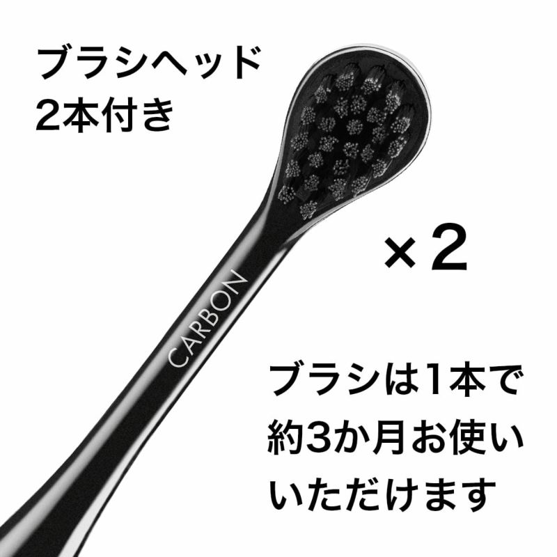 クラプロックス 音波式電動歯ブラシ ブラックイズホワイト （Black is